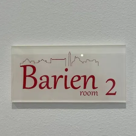 Barien 2 아파트