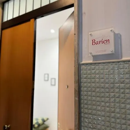 Barien 2